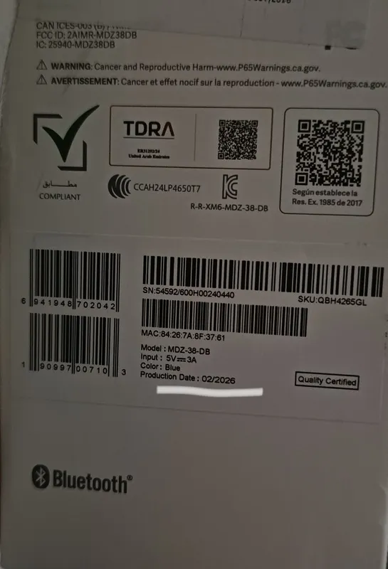 Колонка XIAOMI Sound Outdoor 30W новая. — фото 1