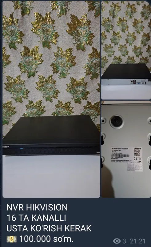 nvr dahua 16 kanalli