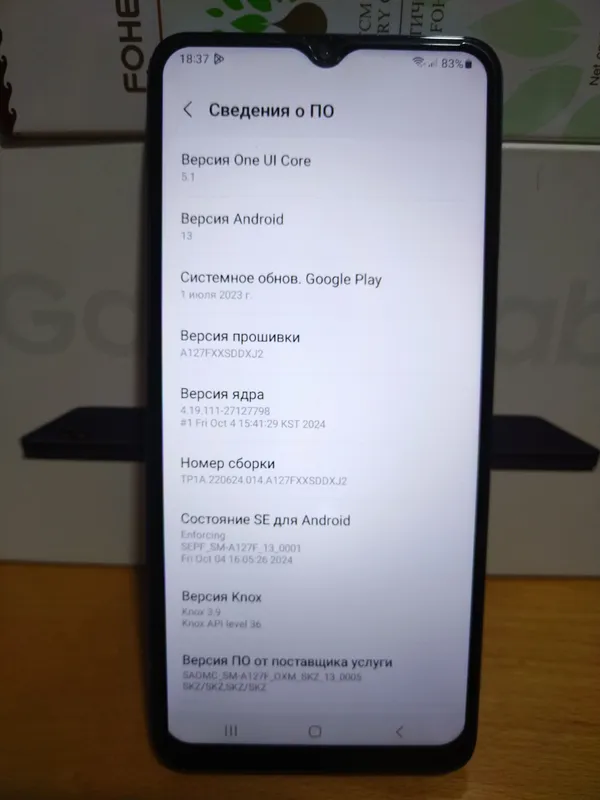 Продаётся Samsung Galaxy A12 — фото 2