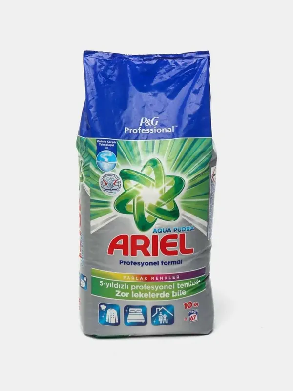ariel,persil arzon optim narxida 1