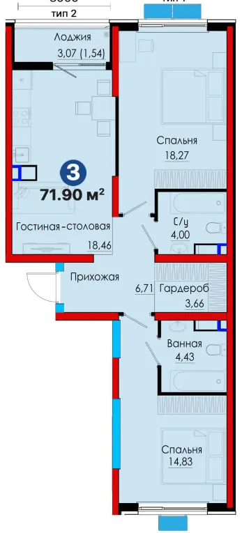 3к квартира ЖК NRG Jomiy с кадастром! Ипотека,