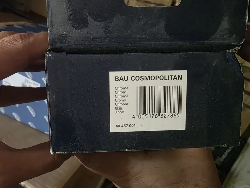 Продаётся сантехника — фото 5