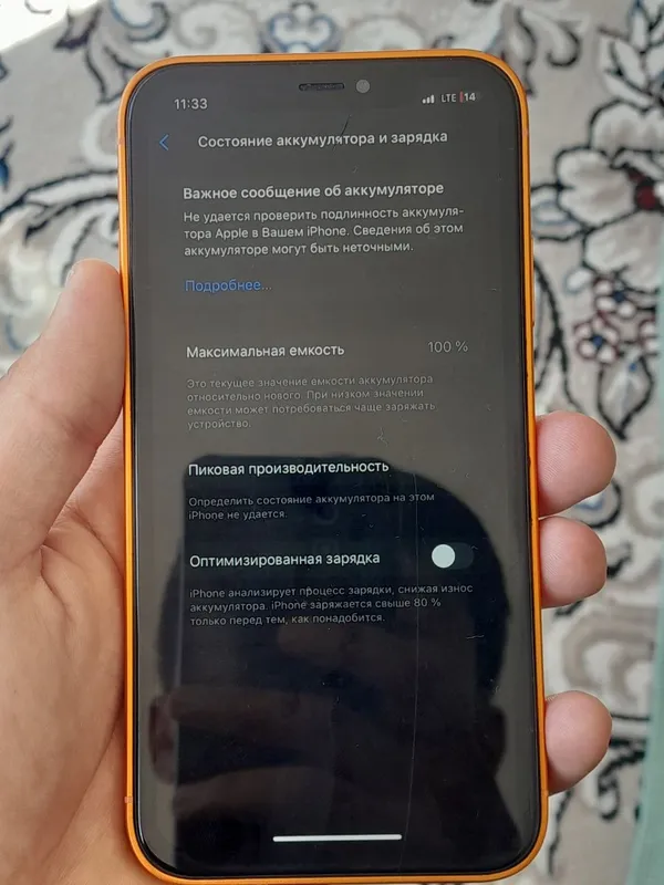 Iphone Xr 17Pro korpusda — фото 2