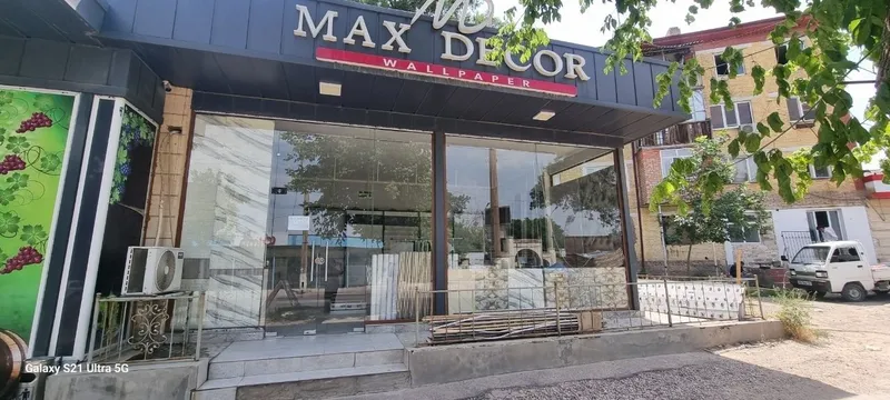 магазин продается