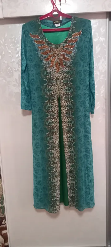 Ayollar koylagi Ayollar koylagi