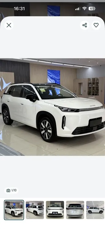 2026 GAC AION i60 530 KM 2026 YIL 1 2026 GAC AION i60 530 KM 2026 YIL 1