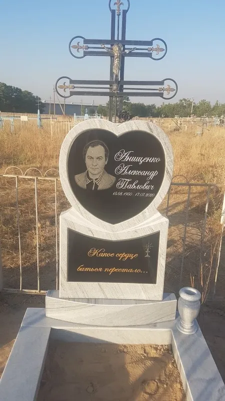 Надгробные памятники, производство и установка. — фото 2