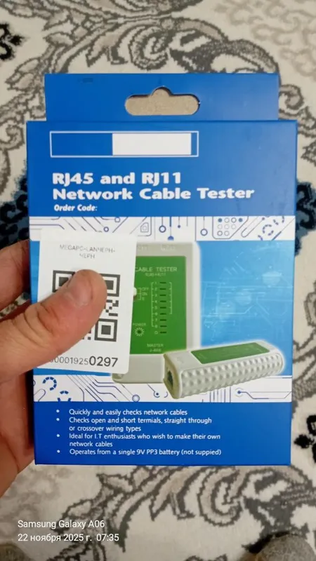 Кабель тестер RJ45-RJ11 — фото 1
