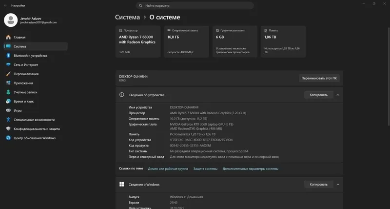 Lenovo Legion 5 pro 16ARH7H 2 Lenovo Legion 5 pro 16ARH7H 2
