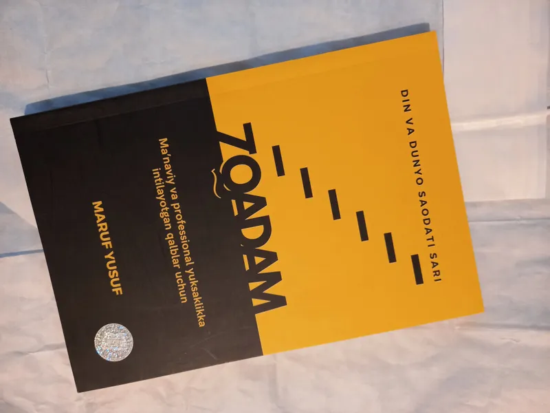 Разные книги. Прочитайте описание. 1 Разные книги. Прочитайте описание. 1