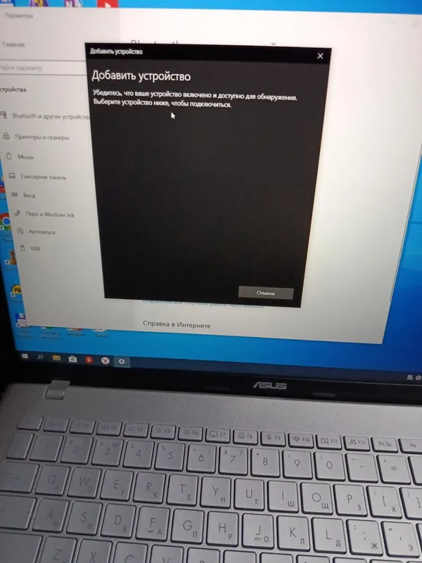 noutbook asus 4