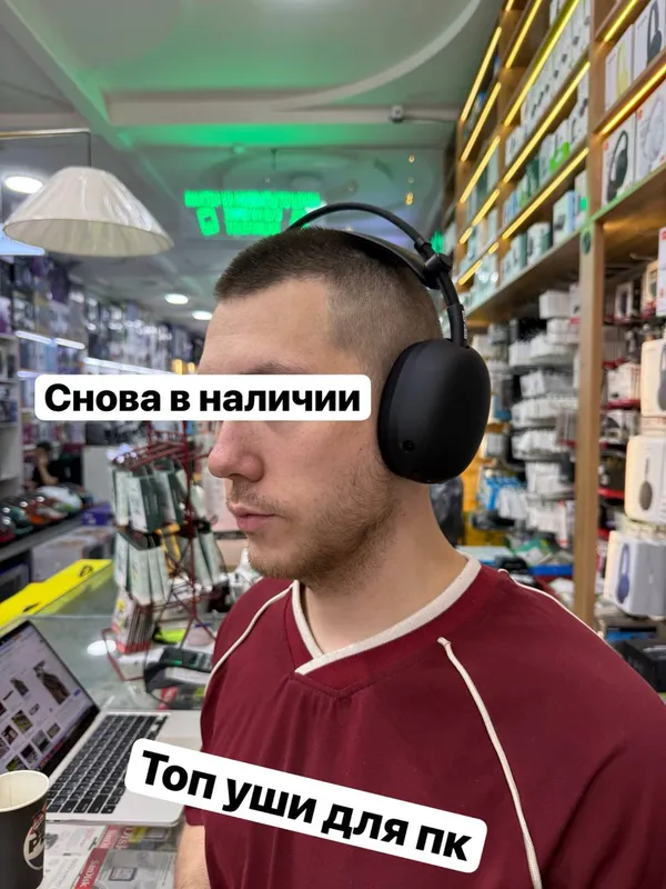 Sony H9 (INZONE) o‘yin naushniklari 2 Sony H9 (INZONE) o‘yin naushniklari 2