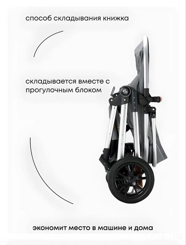 Коляска хотали яхши . В хорошем состоянии 4 Коляска хотали яхши . В хорошем состоянии 4