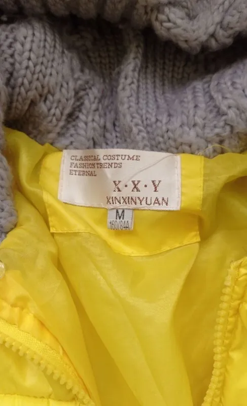 Ayollar kurtkasi sotiladi 2 Ayollar kurtkasi sotiladi 2