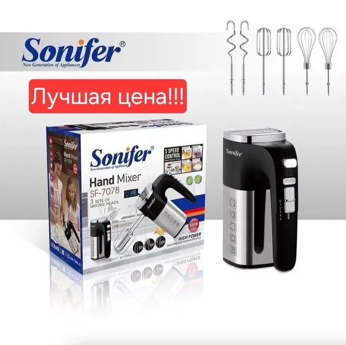 Sonifer SF-7078 Mikser