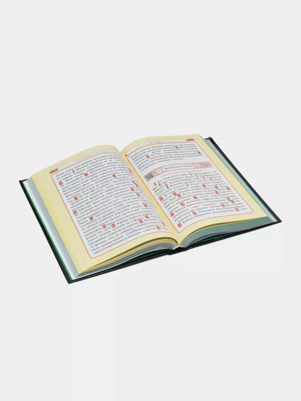 Diniy o'qish uchun Qur'on va Hadis to'plami kitob — фото 3