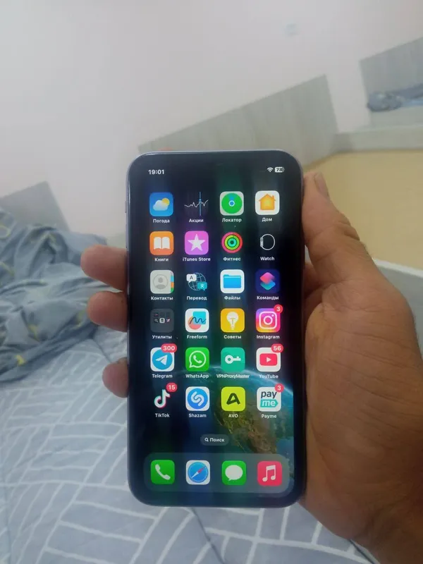 Iphene11 xolati yaxshi