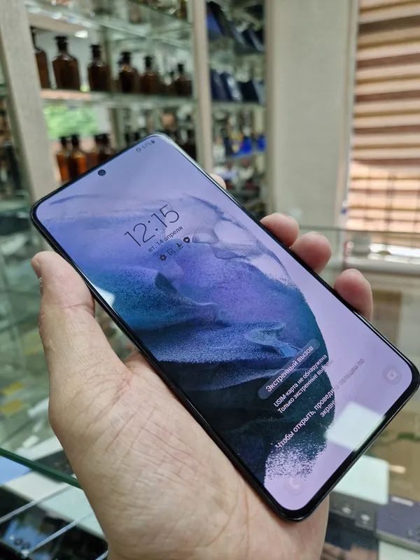 Samsung S21 Plus 5G 2