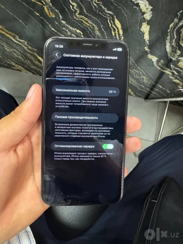 iPhone 11 128 ГБ, идеальное состояние 3 iPhone 11 128 ГБ, идеальное состояние 3
