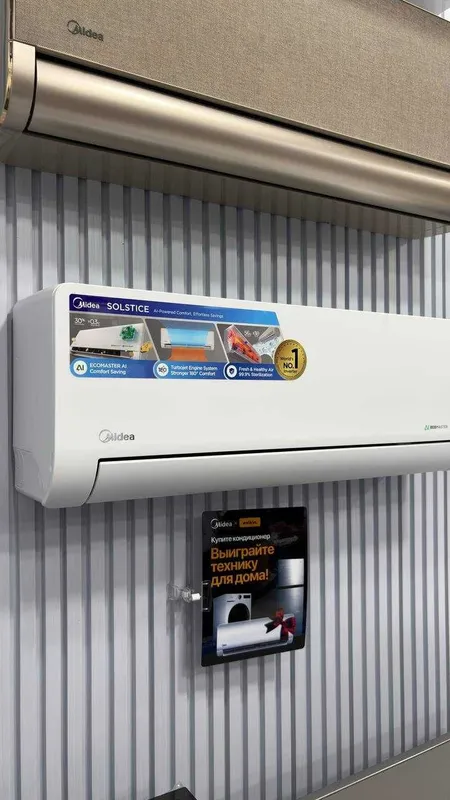 Кондиционер MIDEA модель ALBA Pro - 12,000 Btu / Inverter