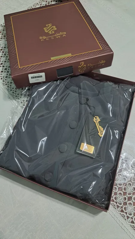 абая