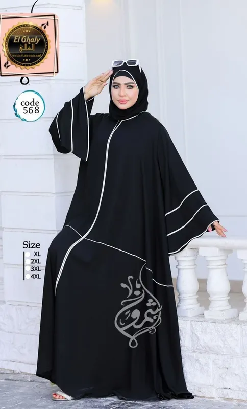 Misr abayasi yoz fasli uchun zor tanlov