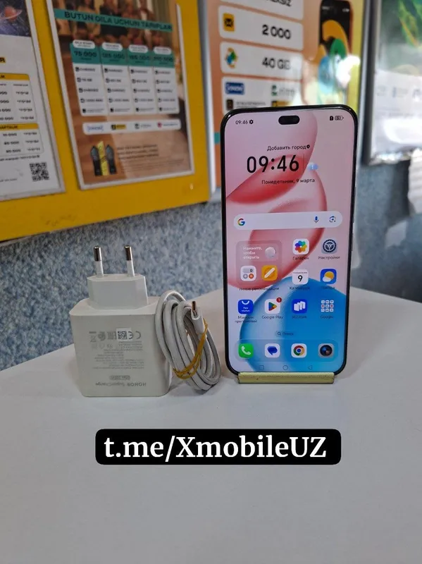 Honor 400 Pro 5G 12+12/512GB