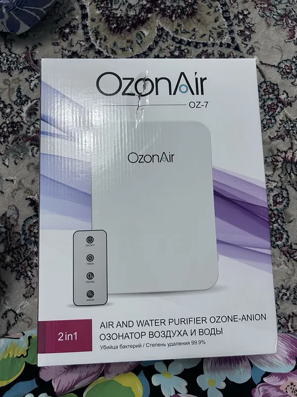 продается Супер сена Ozon air 1 продается Супер сена Ozon air 1
