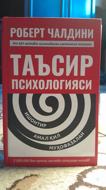 hammasi