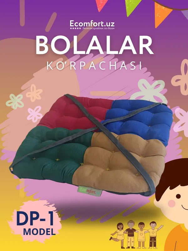 Bolalar uchun ortopedik ko'rpacha, Ecomfort 30*30 — фото 3