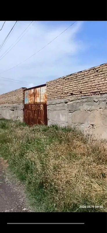 Продается земельный участок/ Ер сотилади 1 Продается земельный участок/ Ер сотилади 1