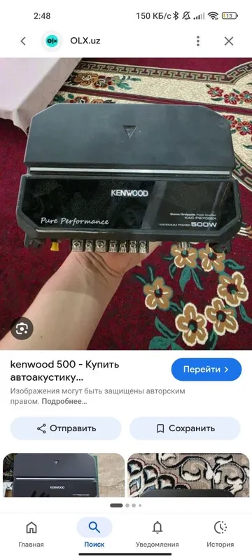 Telvzur usltir Serena sotiladi 2 Telvzur usltir Serena sotiladi 2