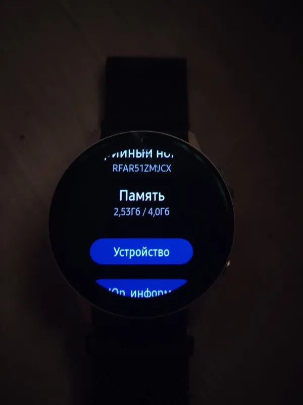 Galaxy Watch Active 2 2 Galaxy Watch Active 2 2