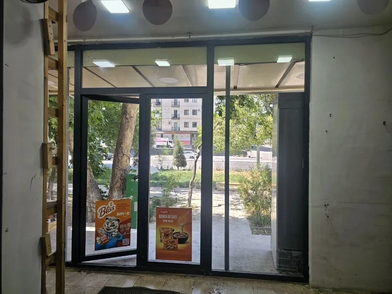 Prodaja Nejiloy Dukon #AAA037