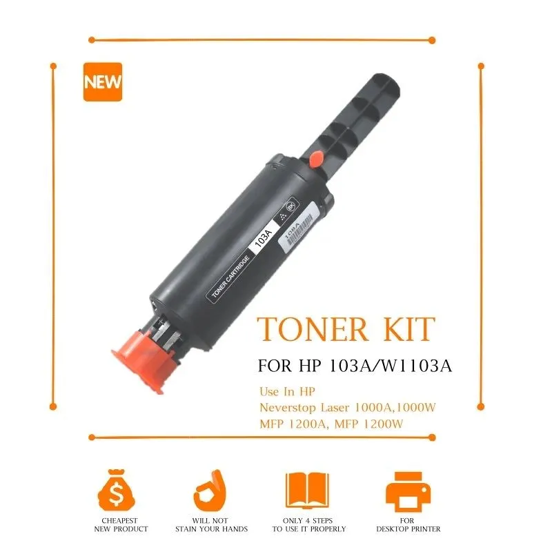 Картридж HP Neverstop 1000/1200 2