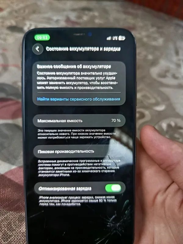 Iphone 11 pro max LL/A 4