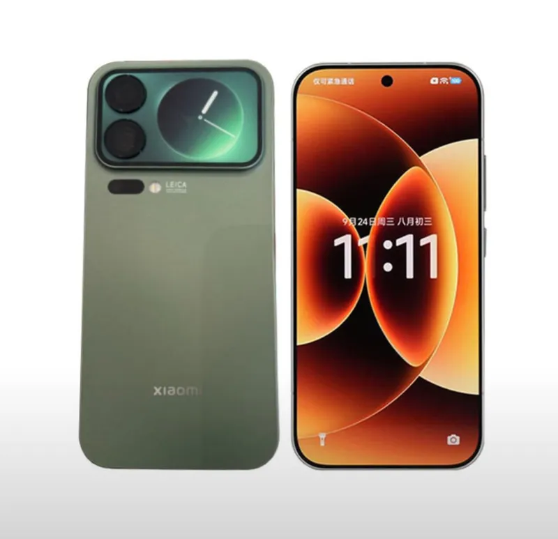 Xiaomi 17 pro 1