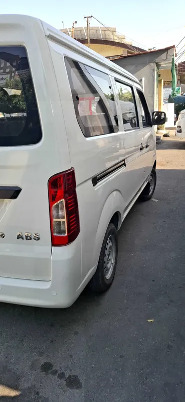 Changan ZhiZhi 2026 4 Changan ZhiZhi 2026 4