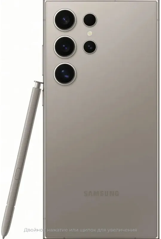 Samsung s24ultira vetnam 2 Samsung s24ultira vetnam 2