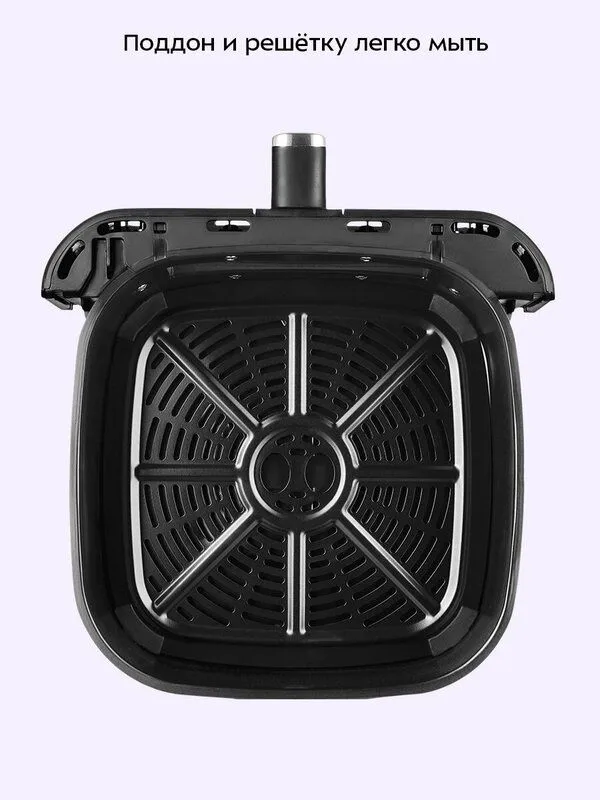 Аэрогриль Kitfort КТ-8105 4 Аэрогриль Kitfort КТ-8105 4