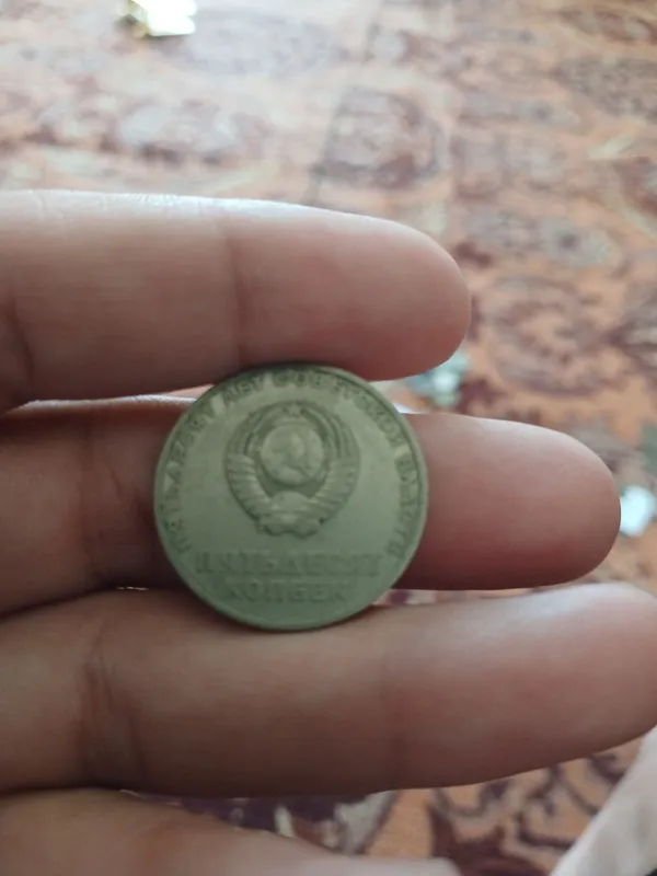 Tanga Qadimgi
