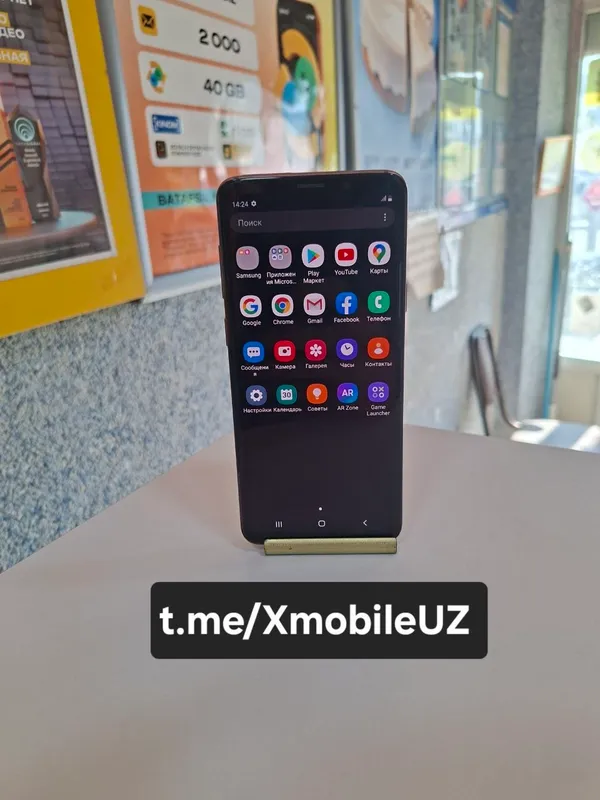 Samsung S9 4/64GB 1 Samsung S9 4/64GB 1