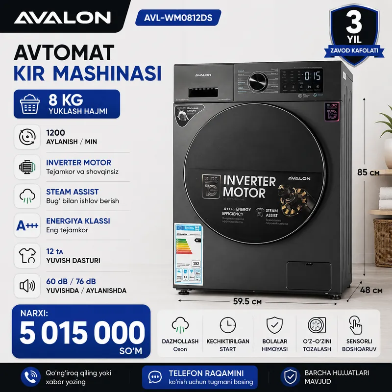 Стиральная машина Avalon AVL-WM 8040 S Flat, 8 кг Стиральная машина Avalon AVL-WM 8040 S Flat, 8 кг