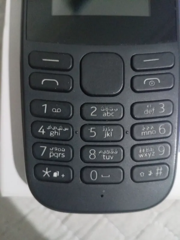 Nokia 105 4 Nokia 105 4