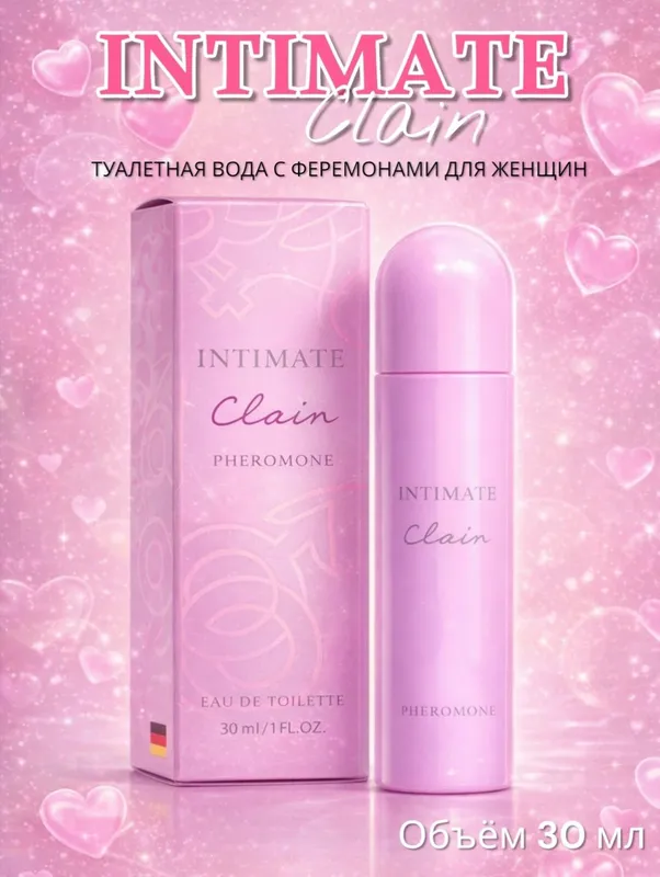 Intimate Pheromone Eau de Toilette GERMANIYA