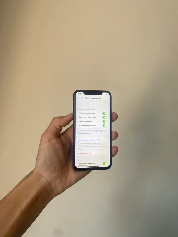 Iphone x срочно 2