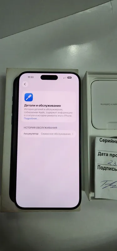 iPhone 15 Pro Max LL/A 256GB, аккумулятор 78%, полностью родной 6 iPhone 15 Pro Max LL/A 256GB, аккумулятор 78%, полностью родной 6