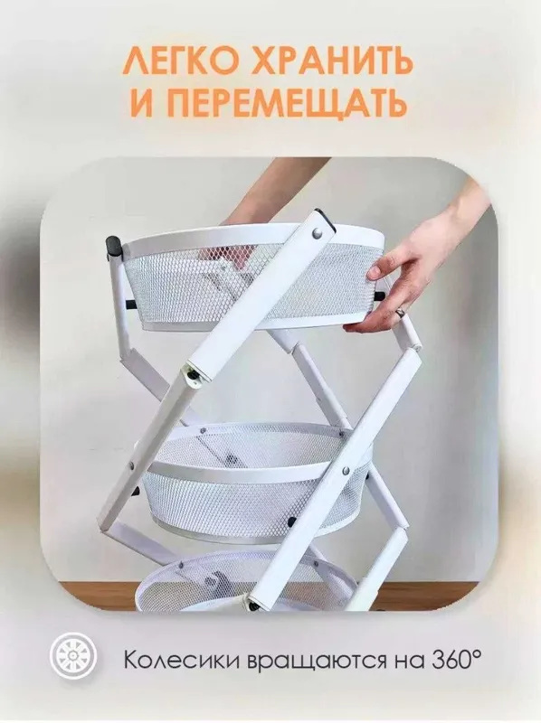 Полка х этажной для походов и дома-90х37,5 см. Доставка бесплатно 3 Полка х этажной для походов и дома-90х37,5 см. Доставка бесплатно 3