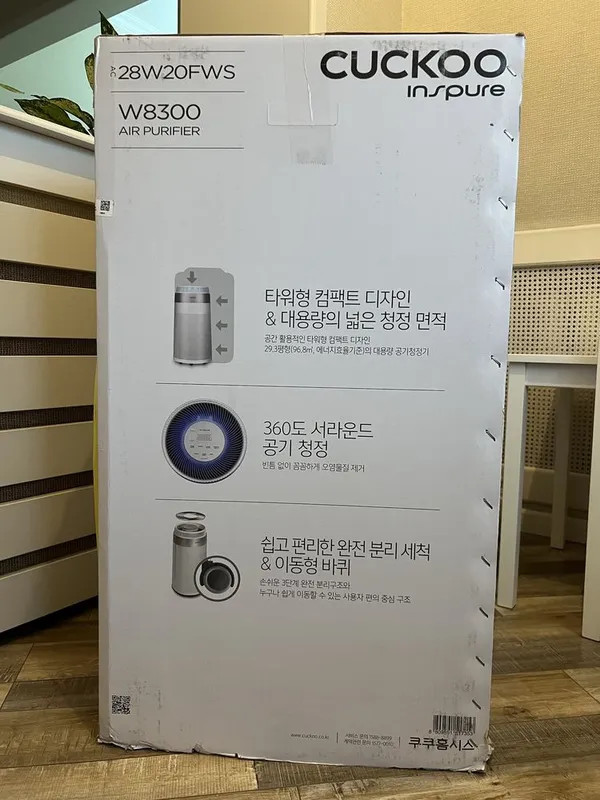 Очиститель воздуха Cuckoo W8300/96,8 кв.метров 3