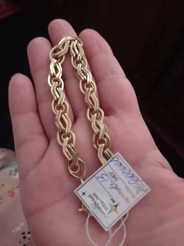 Браслет золотой.
